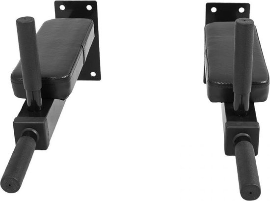 Gorilla Sports Dip Bars Wandmontage 2 Stuks review
