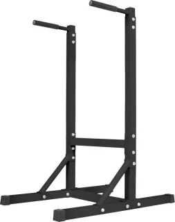 Gorilla Sports Dip Station Zwart