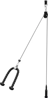 Gorilla Sports Kabeltrekstation Cable Pulley