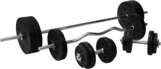 Gorilla Sports Multi Squat Rack