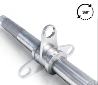 Gorilla Sports Triceps Biceps Bar 50 cm