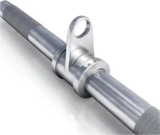 Gorilla Sports Triceps Biceps Bar 50 cm