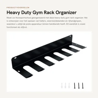 Gym rack