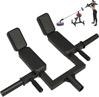 Halterrek Trainer