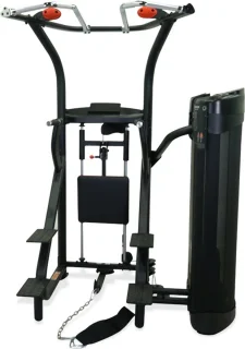 Inspire DUAL Station Chin Up Trainer