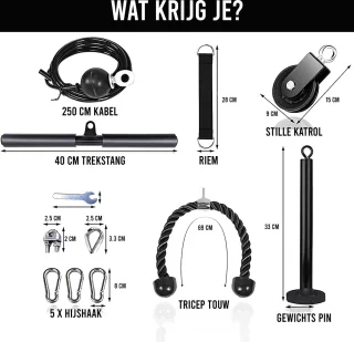 Krachtstation Kabelsysteem 16-Delig Zonder Gewichten