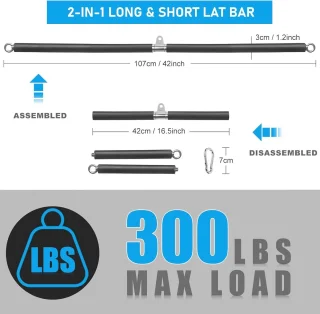 Lat Pulldown Bar - Pull-Up Bar