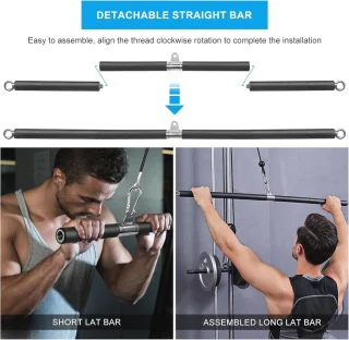 Lat Pulldown Bar - Pull-Up Bar
