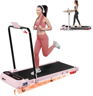 De Loopband Pro in één oogopslag