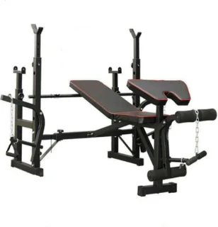 MazrekuHome® Fitnessbank Multifunctioneel Trainingsbank