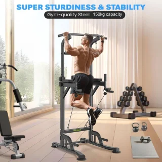 Multifunctioneel Fitnessrek