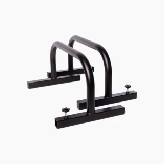 Parallettes Dip Bars 30 cm - Grijs