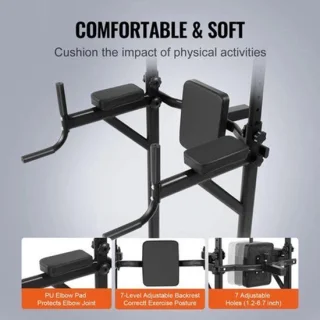 Pull-up station dip station multifunctioneel