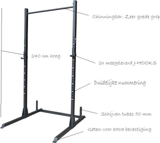 RS Sports Squatrek Power Rack