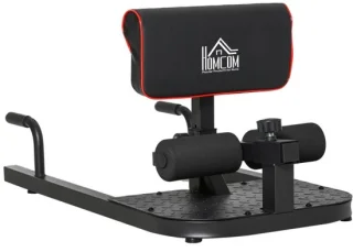 Sissy Squat Trainer 3-in-1 - Fitnessapparaat - Zwart review