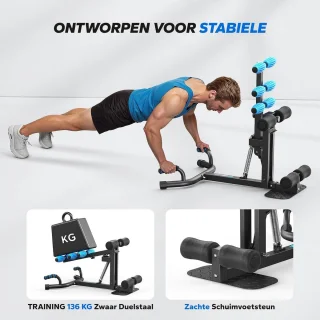 Thuis Squatmachine - Squat Trainer (Zwart)