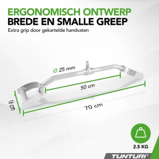 Tunturi Lat Pulldown Bar 70cm Multigrip