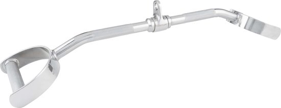Tunturi Lat Pulldown Bar 70cm Multigrip review