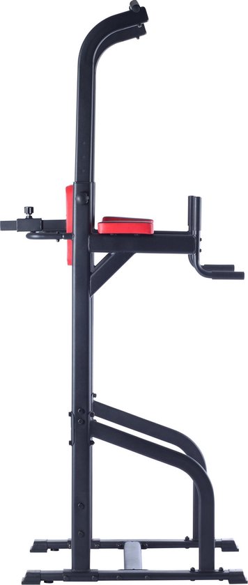 Ultrasport Power Tower Fitnessrek review