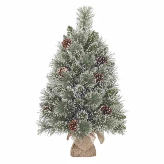 Black Box Vandans Kunstkerstboom