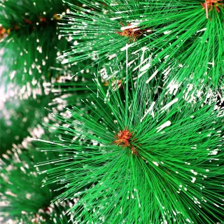 Kunstkerstboom 240 cm PVC