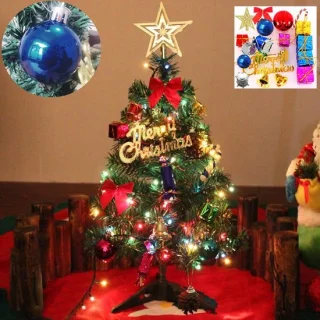 Kunstkerstboom 60 cm - Tafelmodel