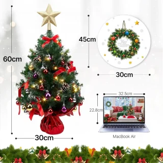 Kunstkerstboom Dennenboom 60 cm - Groen
