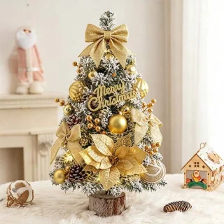 Kunstkerstboom - geel