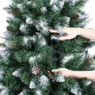 Kunstkerstboom PVC 120 cm merknaam