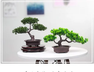 Kunstmatige pijnboom 29 cm in pot