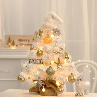 Mini Kerstboom 50 cm