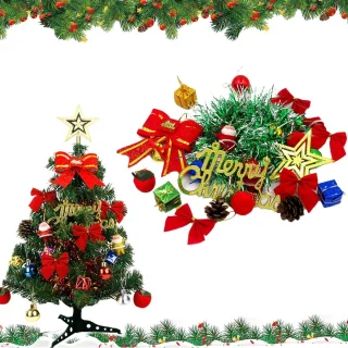 Mini Kunstkerstboom 45 cm
