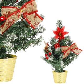 Springos Kunstkerstboom 40 cm