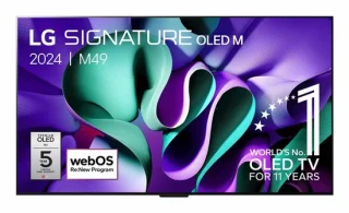 LG M4 OLED97M49LA 97 inch TV