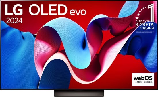 LG OLED65C41LA 65 inch 4K OLED 2024 review