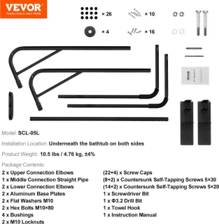 VEVOR Spa Cover Lifter