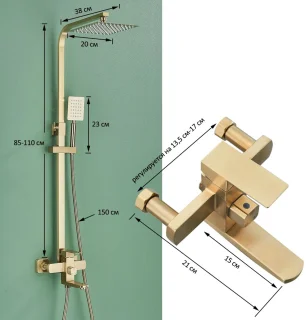 Paco Goederen® Regendoucheset - Complete doucheset - Handdouche - Goud geborsteld douchesysteem - m 3-in-1 met regenhanddouche - Draaibare uitloop Douche voor badkamer Badkuip Douchekraan