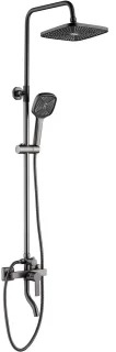 Rea My2021-77H Argus Regendouche Titanium