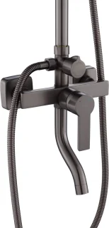 Rea My2021-77H Argus Regendouche Titanium