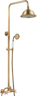 Auralum Max Retro regendouche