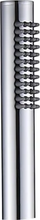 Bally Complete Inbouw Regendoucheset 25cm Met Thermostaatkraan Chroom