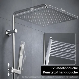 CLVP® Regendoucheset Zilver