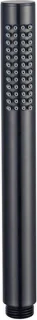 Fortifura Calvi Inbouw Regendoucheset Gunmetal PVD