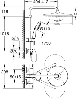 Grohe QuickFix Vitalio Start 310 regendoucheset