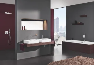 GROHE Rainshower 310 SmartActive Cube Douchekopset chroom 26479000