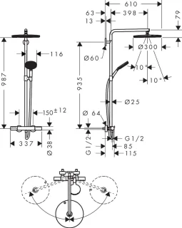 hansgrohe Raindance Alive S Puro Showerpipe