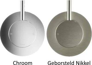 Hotbath Get Together IBS1A Regendoucheset inbouw geborsteld nikkel