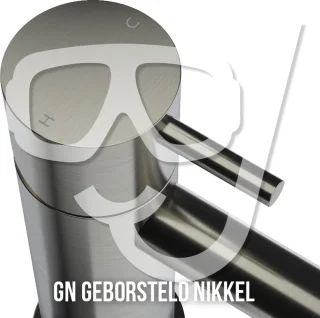 Hotbath Mate wandarm 35cm vierkant nikkel geborsteld