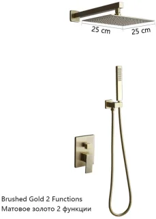M-goods regendoucheset inbouw met 25 cm regendouchekop, messing mengkraan, donkergrijs