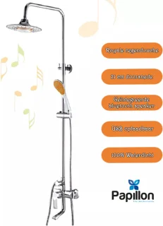 Papillon Regendouche 21 cm Wit met Bluetooth Speaker